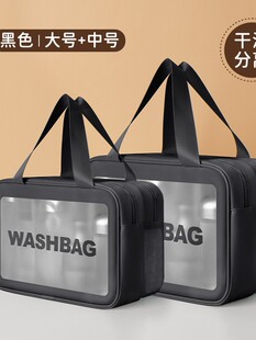 ����ϴ������ʿ�����ˮϴ����Ӿ�ռ{���ݜ�Ȫ�ɝ���x�����y��Ů