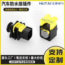 1-1703773-1����2-1418469-1����Դ����������DJ7063C-1.5-11/21
