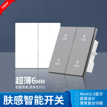 ¿_Pѽ׼APPֳ֧Сۿ2.0{̼