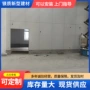 定制防火镁质轻质隔墙板