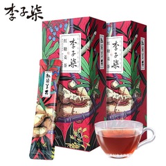 李子柒红糖姜茶手工红糖水冲饮速溶姜汁女生调理养生浙江包装含糖