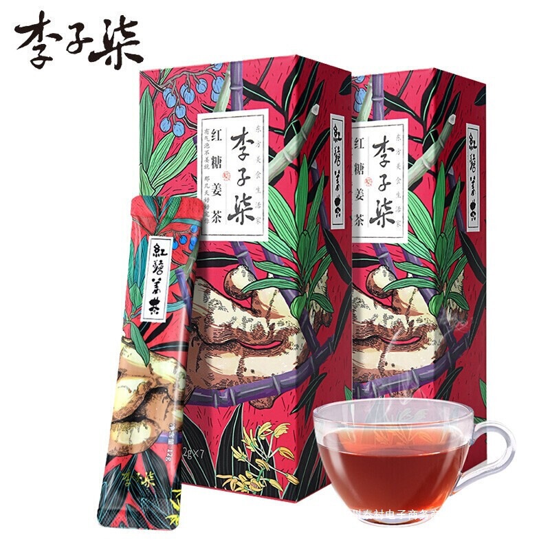 李子柒红糖姜茶手工红糖水冲饮速溶姜汁女生调理养生浙江包装含糖|undefined