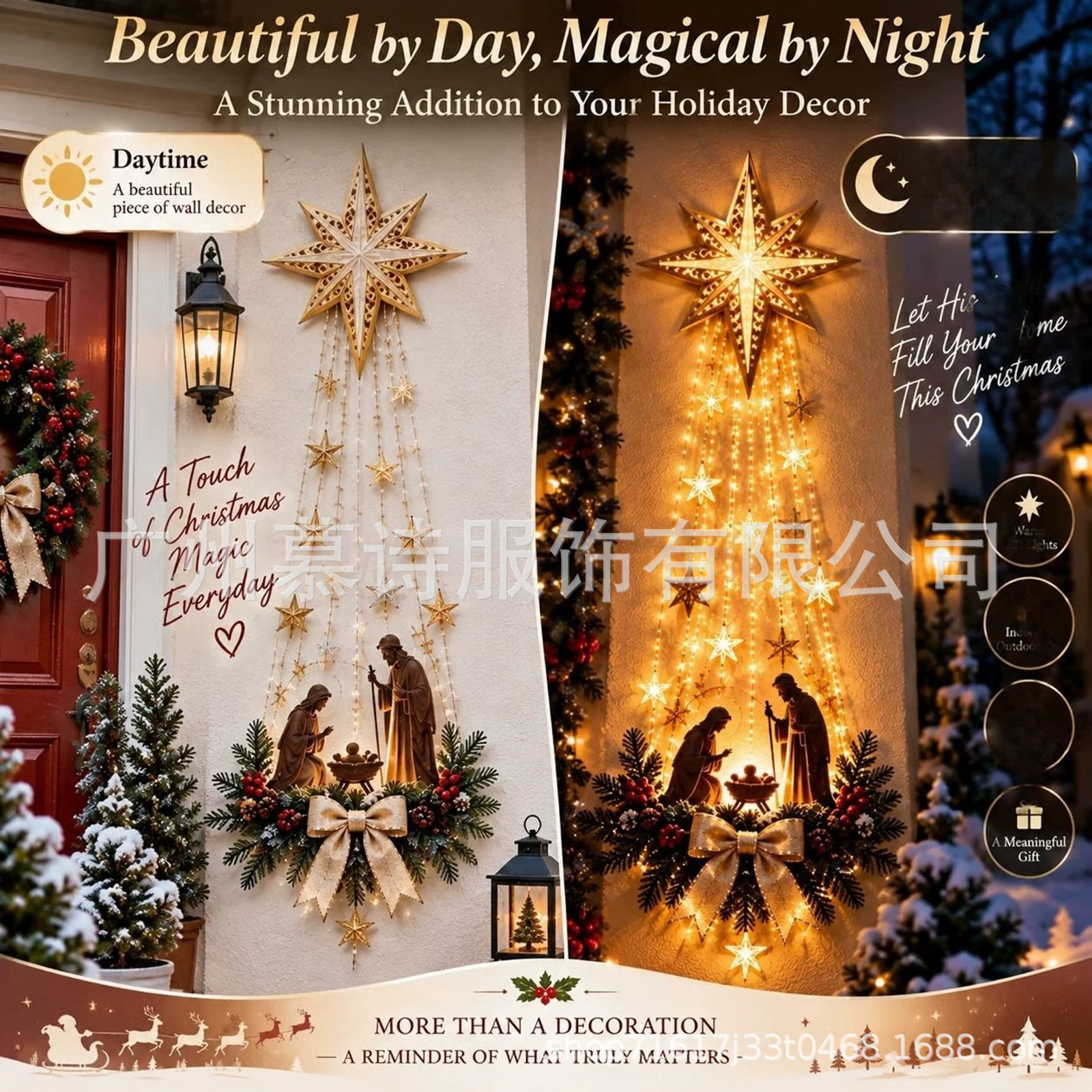 Bethlehem Star of Faith Lighted伯利恒之星圣诞节花环吊挂led灯