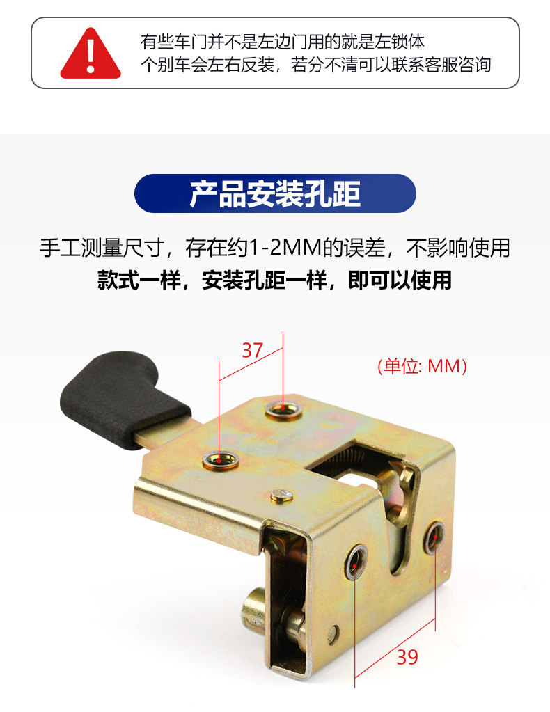 Electric tricycle door lock cylinder, fully enclosed three- and four-wheel vehicle door lock body, lock block, door lock, left and right lock plates, lock cylinder