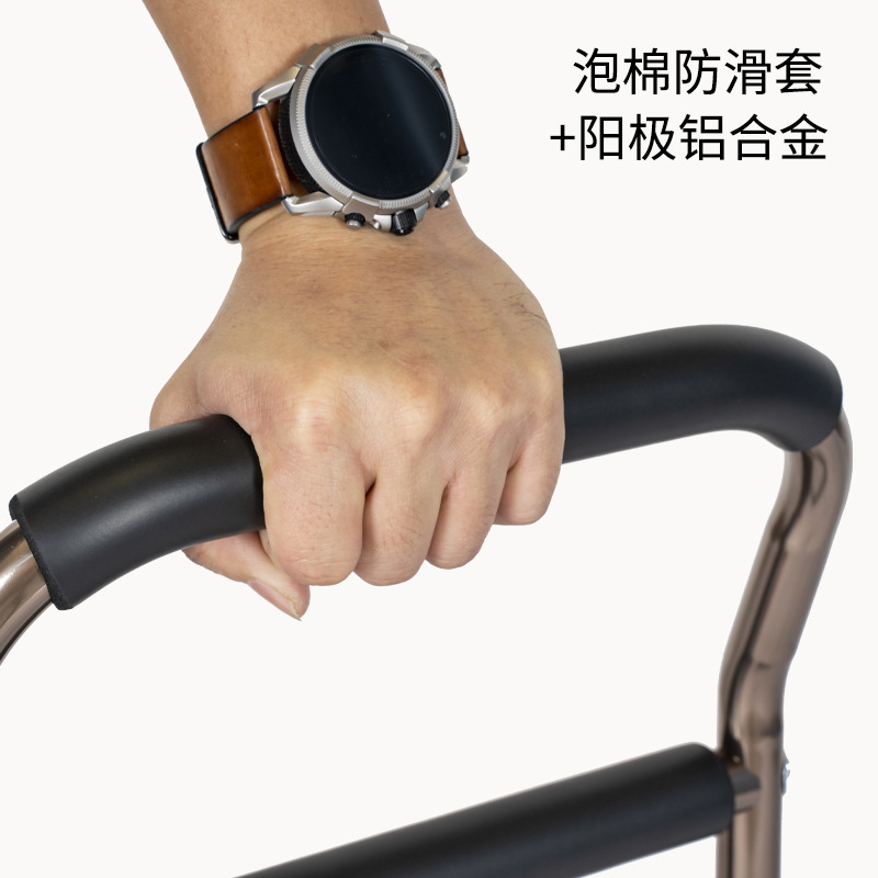 好步移動起身助力器老年人浴室免打孔馬桶扶手架可升降起身助力器