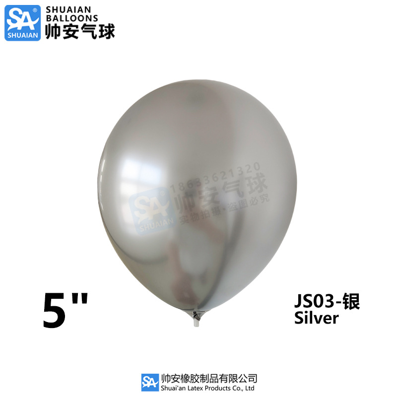 Globos Metálicos de 5, 10 y 12 Pulgadas, Globos de Látex Cromados Metálicos para Decoración de Bodas, Fiestas de Cumpleaños y Arreglos Florales