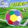 地摊实色异形足球魔方