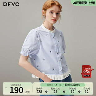 dfvc�nϵ�����{ɫ�l�y�r��Ů2026���ļ��¿�������С���Ӷ̿��r��