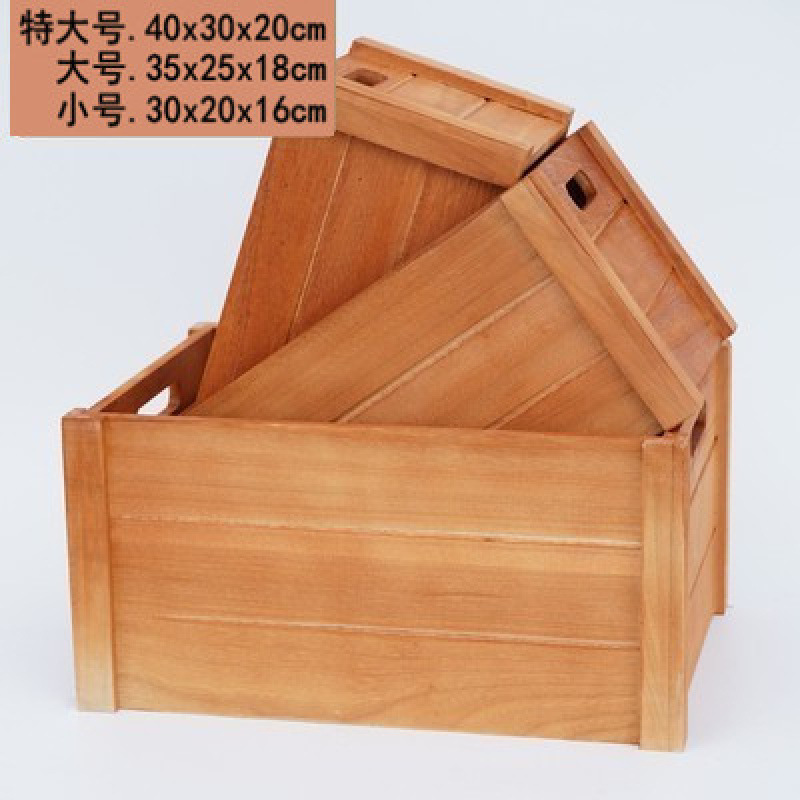 实木收纳木条箱复古装饰木箱木框箱超市陈列木箱子长方形木安金协|undefined