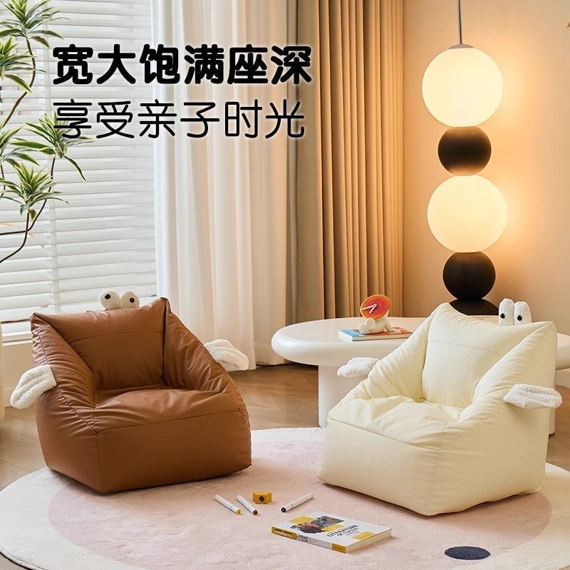 儿童沙发豆袋可爱房间阅读书角座椅宝宝专用沙发椅可躺婴儿小沙发|undefined