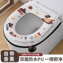 �RͰˮϴ���ö�����ˮ��ϴ�����ļ�ͨ�üӺ�ճ�N���|��Ȧӡ���|Ȧ