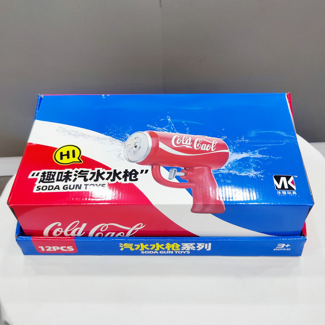 912579224771mda49e15e-712c-48d