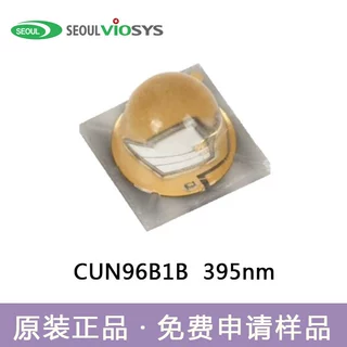 首尔原装3535灯珠CUN96B1B 395nm 3v3w45度紫光UV固化贴片led灯珠