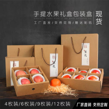 ˮ����ͨ�öYƷ���ָ�ʯ���O������ˮ���Y�пպ�ţƤ���ж� ��