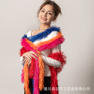 Bold Artificial Feather Artificial Line Ribbon Fire Piece Adult Scarf Pull Flower Color Strip Adult Holiday Performance Accessories