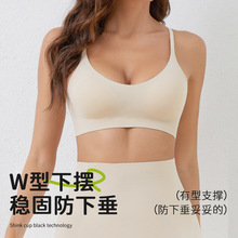 超薄冰丝果冻无痕内衣女大胸显小胸聚拢夏季薄款半固定杯美背文胸