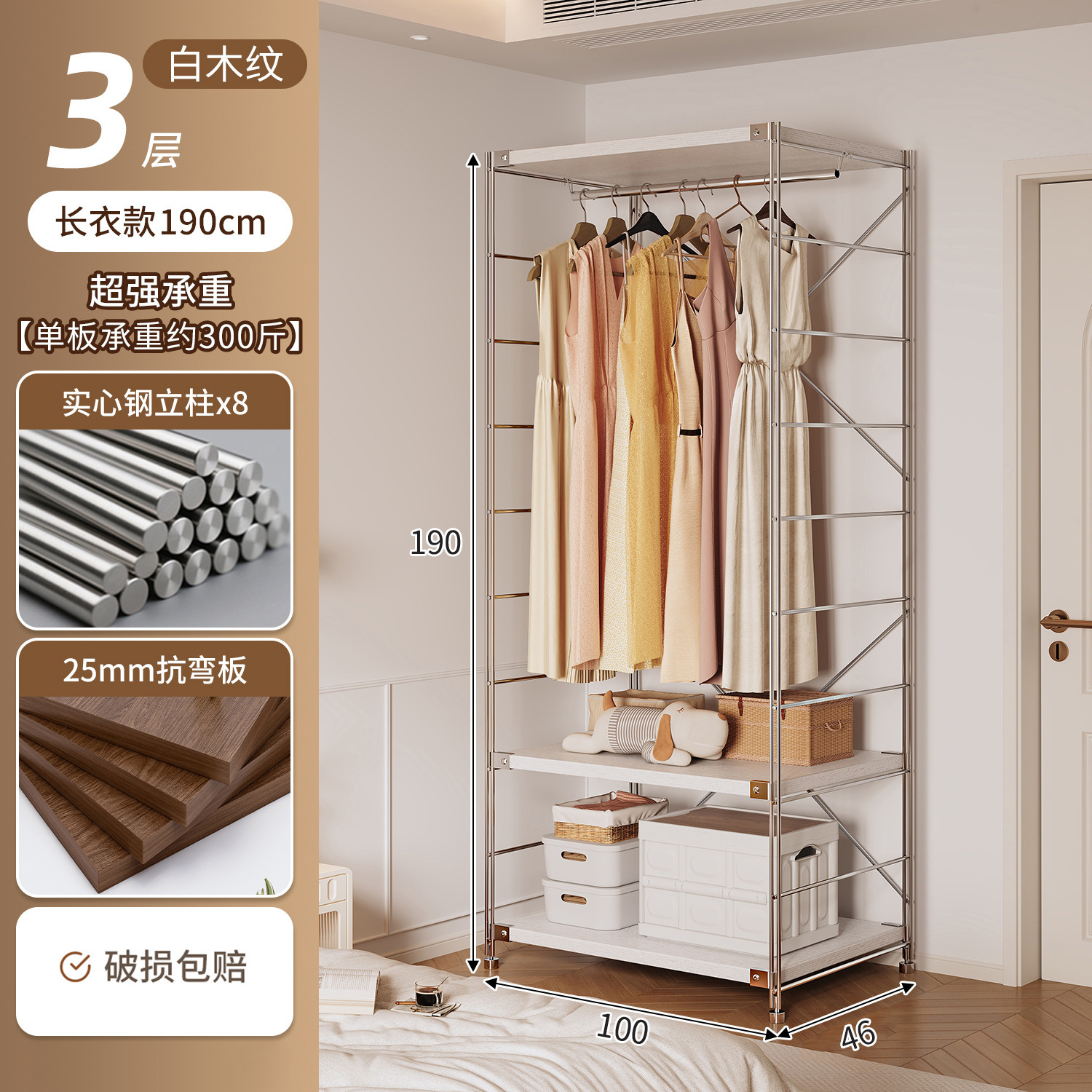 armario doméstico pequeño tipo dormitorio piso de ropa estante de almacenamiento de esquina estante de alquiler abierto estante de ropa