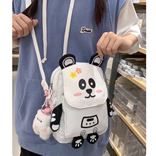 б�����Ů���e������С���OӋ��؈�ļ�Ů��б����߼��Іμ��