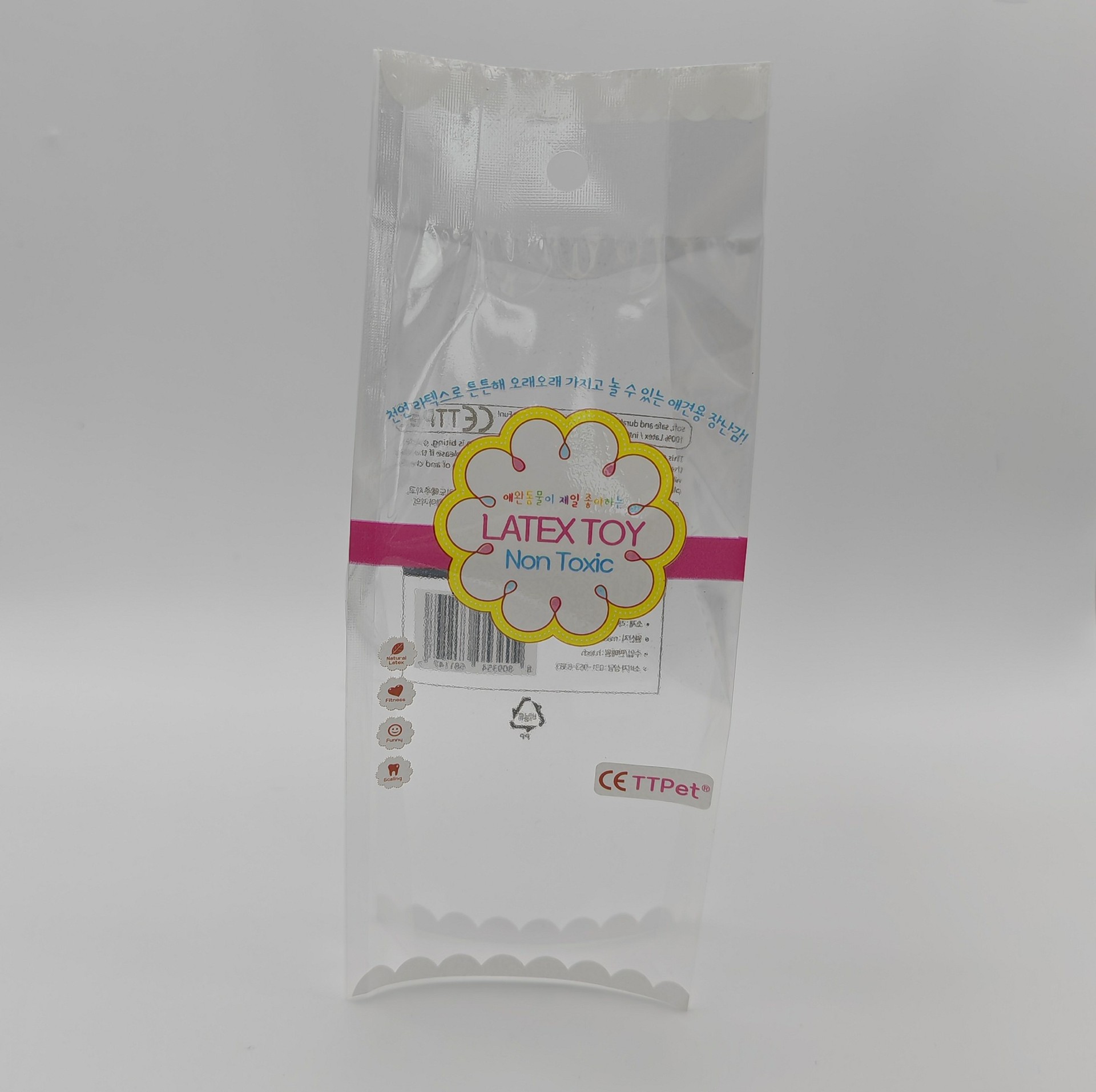 来样定opp pe 复合包装袋 文具袋 节日礼品袋口罩带 量大从优