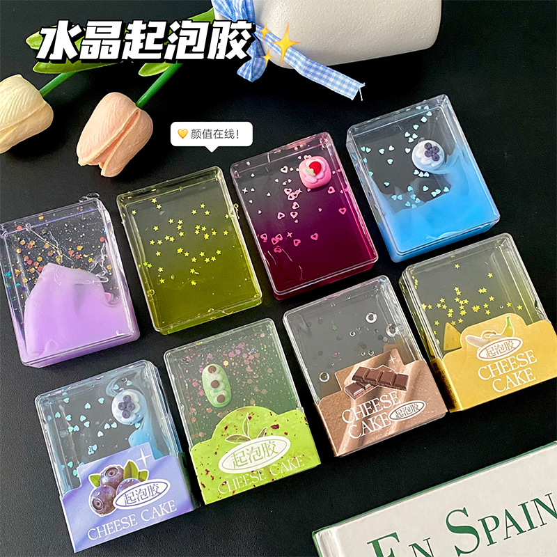 Spot al por mayor serie de postres barro de cristal limo juego de juguetes educativos de bricolaje para niños de alto valor pegamento espumoso