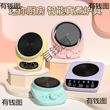 �{��늟�t��늠t���ٱ��؉����㹝��늲�t����偿��ȿɲ����ؠt