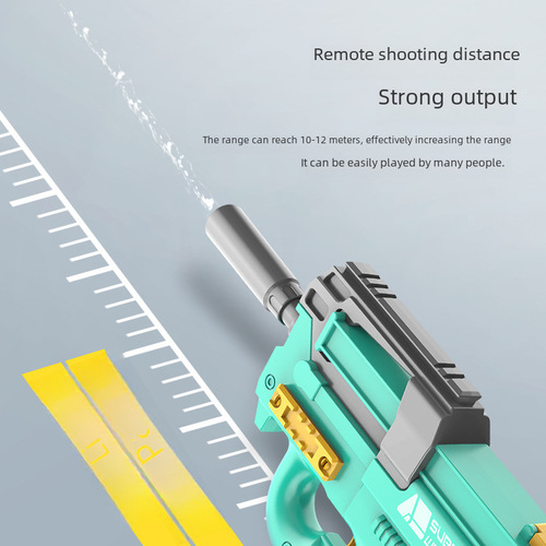 New High-Pressure Electric High-Speed Continuous-Fire Large Capacity P90 Water Gun with External Water Bottle Outdoor Water Fight Beach Toy