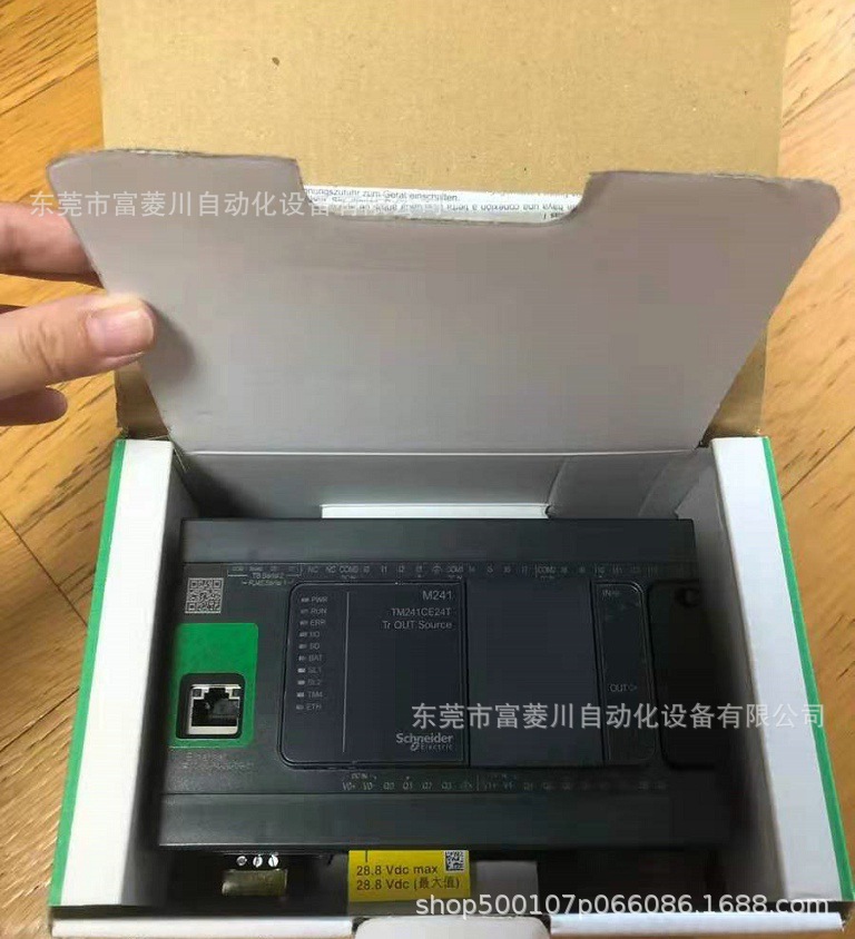 施耐德PLC模块 TM241CE24T  实拍现货 议价