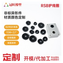 ����RSB��ʽ�o�������������o��Ȧ�ܷ�����䙙�w�F��� ����Ȧ��