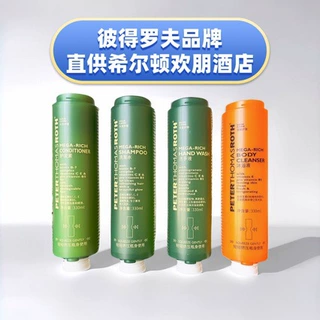 彼得罗夫330ml洗发水挂墙沐浴露希尔顿欢朋酒店润肤护发素洗手液