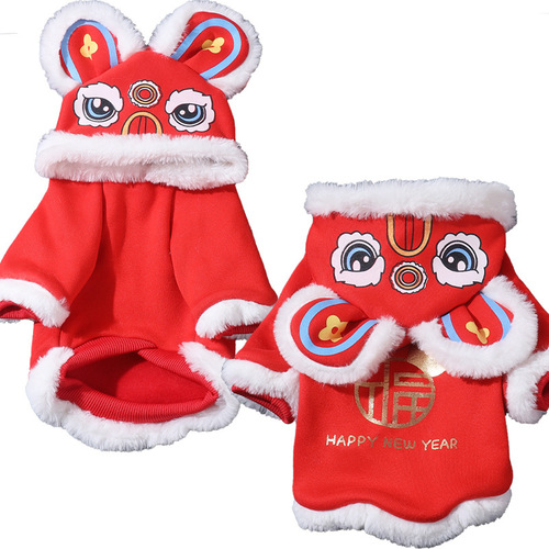 Festive Dog Clothes Autumn and Winter Chinese New Year Tang Suit Warm Cat Clothes Corgi Small Dog Pet Clothing Wholesale