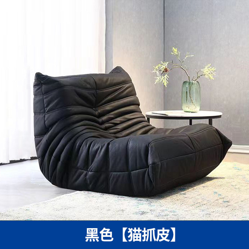 Caterpillar slumber sofá sillón dormitorio ocio individual red slumber silla de ocio balcón sala de estar tatami