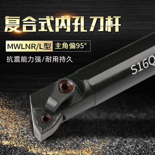 ܇���U�ȿ��M�׵�95�ȵ��ŉ���S20R-MWLNR08�C�A�M���������Dλ