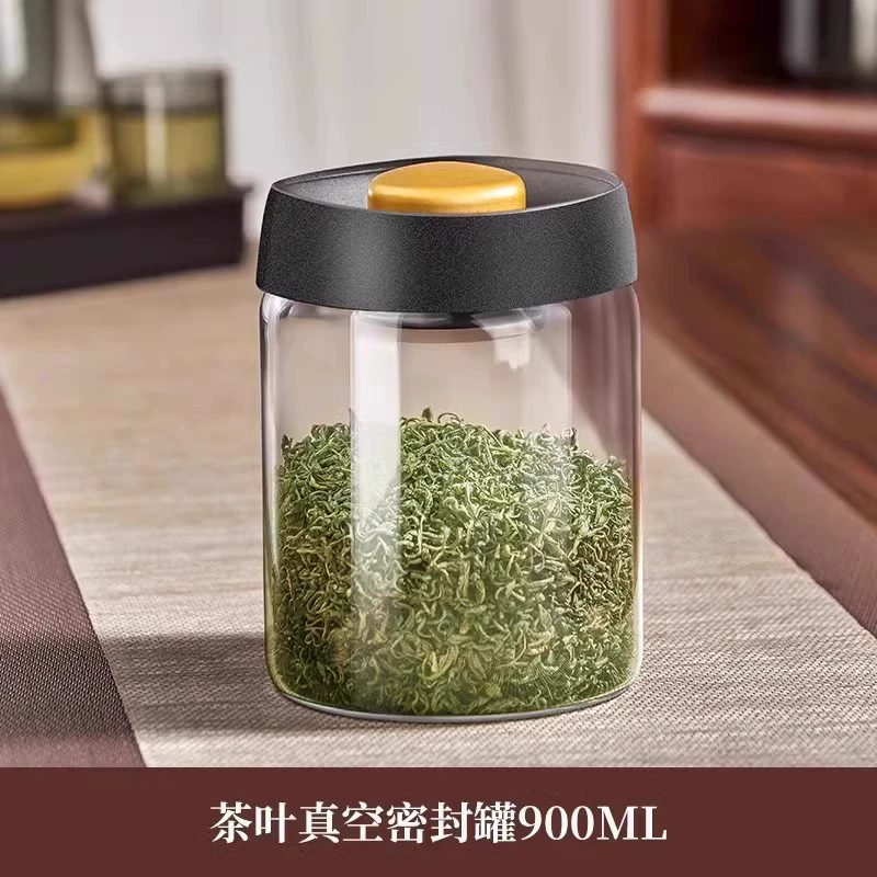 Smooth vacuum sealing pot Tea jar Food -grade glass sealed can large -capacity coffee jar coffee bean sealed tank
