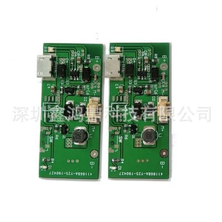 结构设计 工业设计 外观设计 工业产品开发设计 工业设计磨具制造