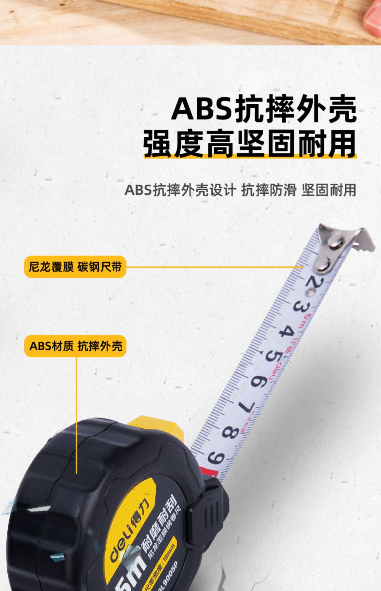 详情图_05.jpg