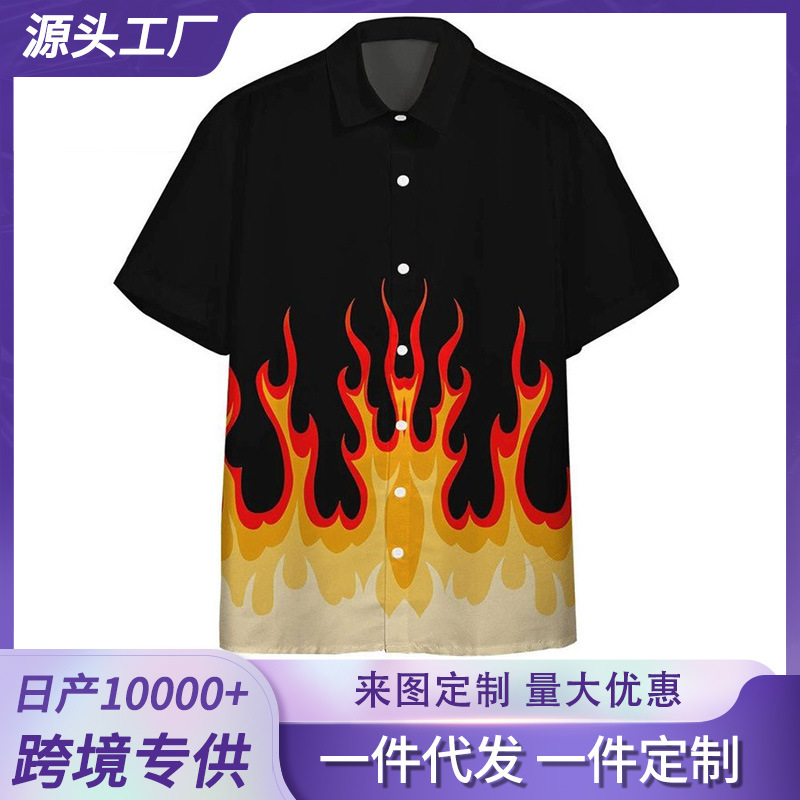 2024 New Summer Men's Short-Sleeved Custom-Made Trendy Fashion 3D Digital Holiday Printed Shirts Wholesale