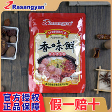 Դζrrζrζߜr{ζRXY-337