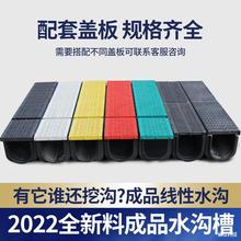 ��Ʒ��ˮ��u�Ͳ���ˮ�ϲ�PE����ˮ�������u��ˮ���w��؜ϲ�