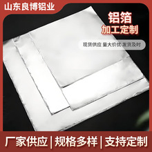 �X����Ƭ 8011/1235 �ʉT�X�� ���X�� �X���� �X���� �����Ќ�