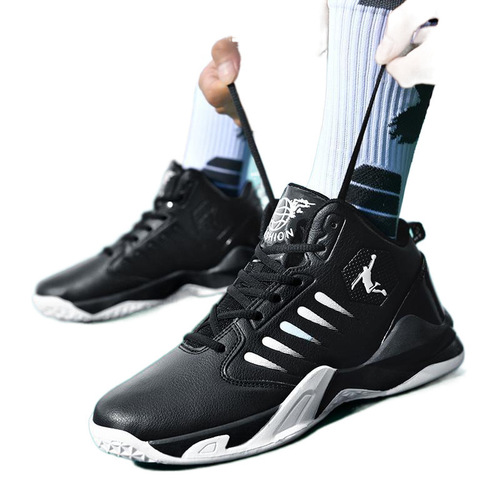 Men's Basketball Shoes Spring and Summer Youth Couple Sports Shoes Student Sports Competition Training Shoes Boys Fashion Trend Shoes