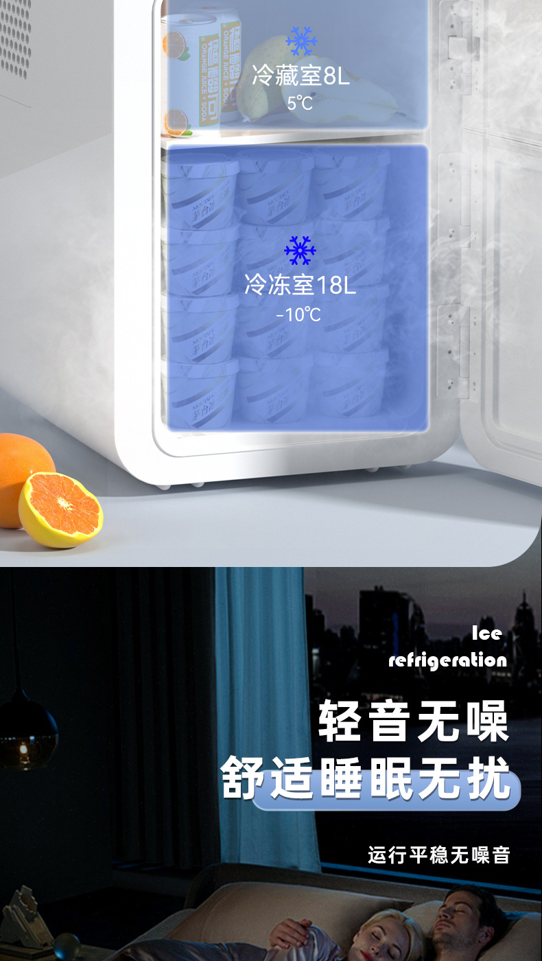 详情_07.jpg