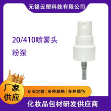 20/410����ˮ���^��ˮ���bƿ������F�����χ��^��ˮ���Fƿ