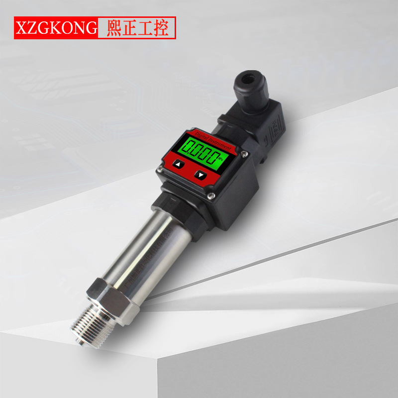 恒压供水 环保中国 气体 液体压力传感器 小巧型气体压力变送器厂