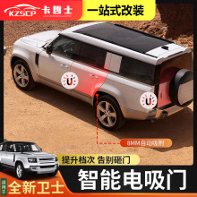 �m���·�����lʿ����T110/90��������i��������늄�β�T���b