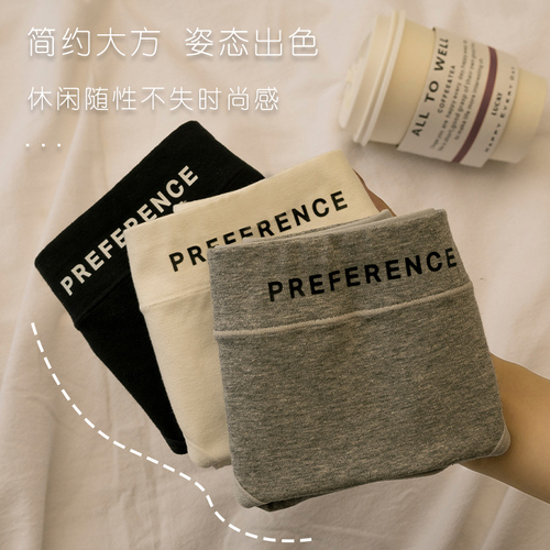 Xiaohongshu 100% Cotton Women's Antibacterial gusset mid-rise invisible seamless short girl breathable sports triangle underwear