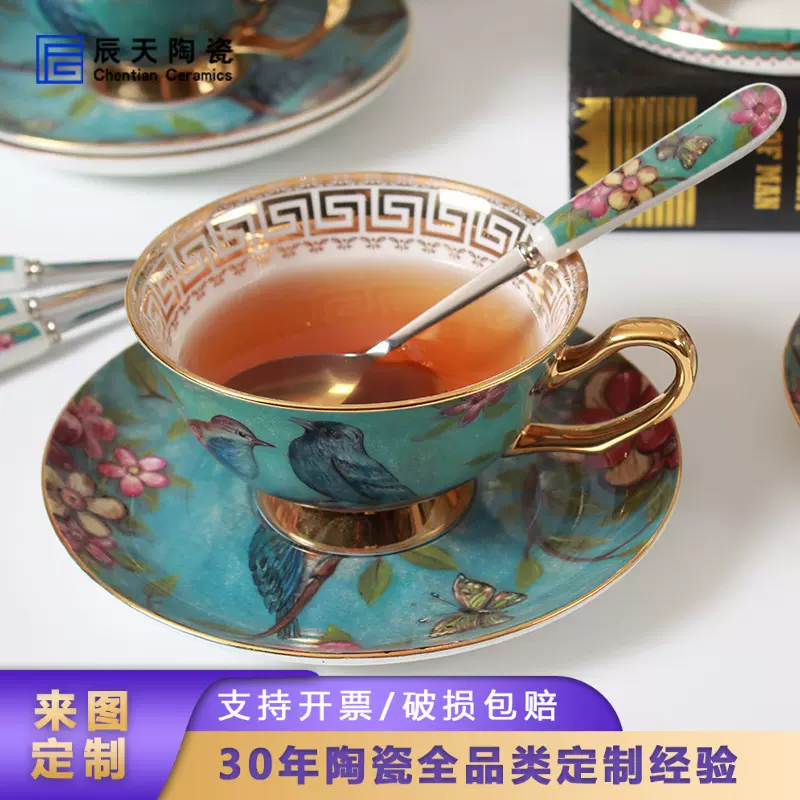 景德镇陶瓷欧式奢华家用下午茶骨瓷茶具咖啡杯花茶杯子玻璃壶套装