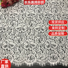 �S��ֱ�N��ë�ٽz���� �ɾ��ٽz �r���B��ȹ���b�o�� 3m��߅�o��