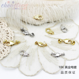 ��ɫ18K��������r���������β�B�ӿ��^diy�����������