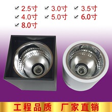 ���bͲ�����Ͳ�����_�ׂ��yE27���^�������U���b�ڰ��컨Ͳ��S