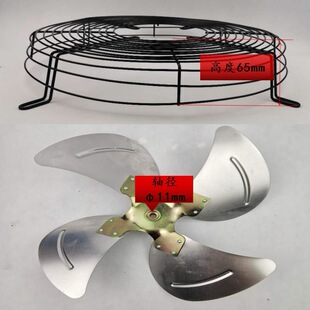 ��� ��ˮ�C������ɢ��W���L�~ 350 400MM�~Ƭ ���^늙C�������~